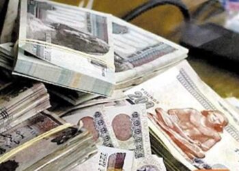 اسعار العملات الأجنبية اليوم بالبنوك المصرية ومكاتب الصرافة