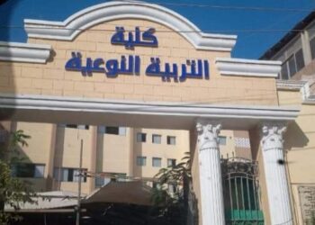 عبد الغفار: يستعرض تقريرًا ميدانيًا لمتابعة مشروعات جامعة الزقازيق بتكلفة مليار و148 مليون جنيه