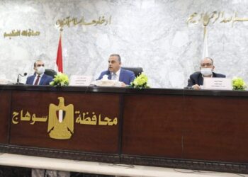  محافظ سوهاج يترأس اجتماع لجنة التخطيط المحلي لمناقشة الخطة القطاعية للعام المالي 2021/2022