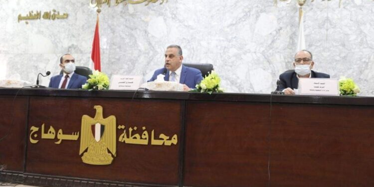 محافظ سوهاج يترأس اجتماع لجنة التخطيط المحلي لمناقشة الخطة القطاعية للعام المالي 2021/2022