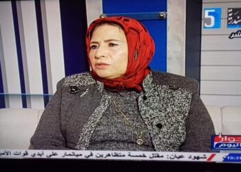 العنف -التحرش -زواج القاصرات -الرؤيا) قضايا معاصره وحلول ابتكاريه للقضاء عليها