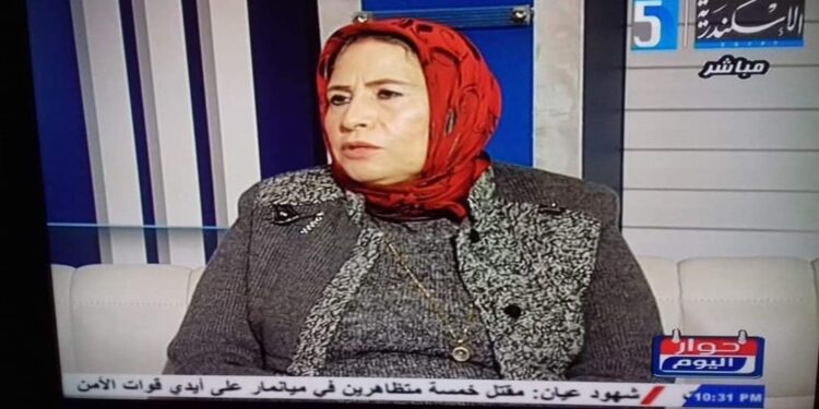 العنف -التحرش -زواج القاصرات -الرؤيا) قضايا معاصره وحلول ابتكاريه للقضاء عليها