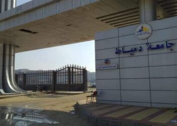 عبد الغفار: يستعرض تقريرًا ميدانيًا حول مشروعات جامعة دمياط بتكلفة 1.71 مليار جنيه.