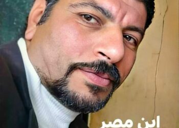 صندوق الرئيس خاص للمعلمين