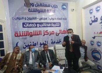 الجارحي : يفتتح مقر أمانة الشواشنة الجديد بحضور قياداته ونوابه.