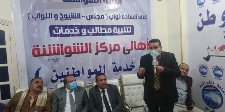 الجارحي : يفتتح مقر أمانة الشواشنة الجديد بحضور قياداته ونوابه.