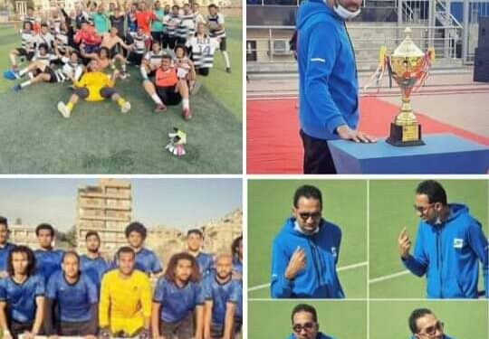 منتخب الاسكندرية للصم اول الجمهورية بدوري مراكز الشباب