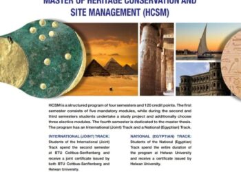 جامعة حلوان تعلن عن منح برنامج ماجستير حفظ التراث وإدارة المواقع بالمسار الدولي.