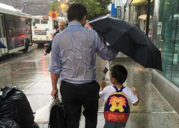 صلوا …أرحامكم