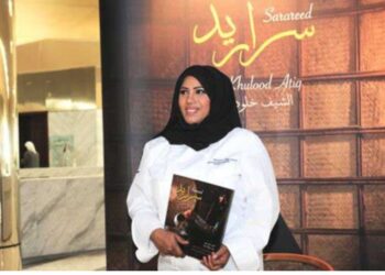 رائدة المطبخ الإماراتي خلود عتيق .