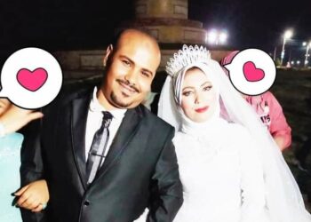 تهنئة من القلب