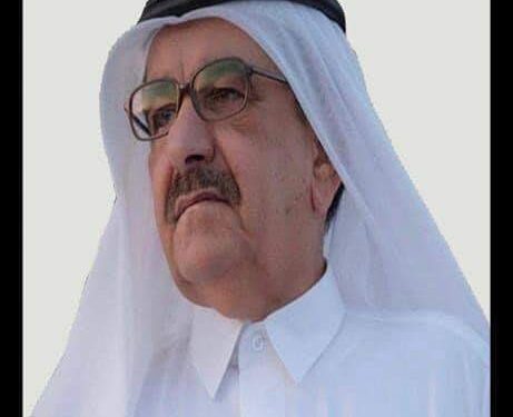 خالص العزاء لشعب الإمارات العربية المتحدة حكومة وشعبا ولكل حكام الأمارات