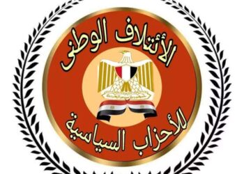 الائتلاف الوطنى للأحزاب