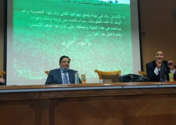 "الإنسان و البيئة و المبيدات"