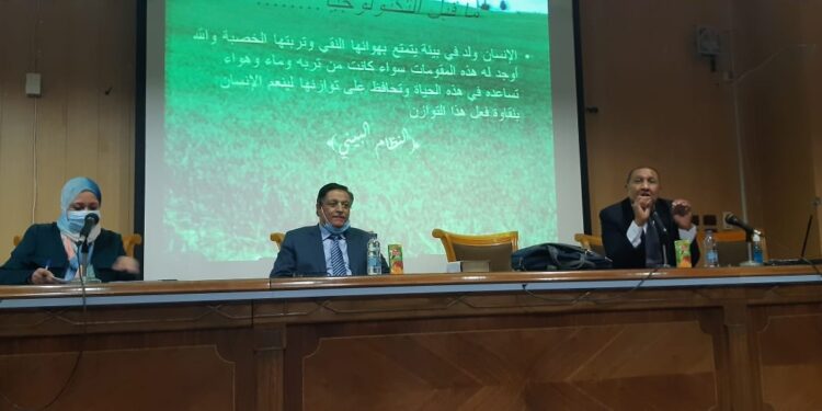 "الإنسان و البيئة و المبيدات"