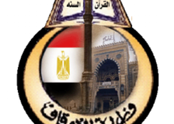 الأوقاف تعلن تعليمات فتح المساجد والزوايا في شهر رمضان المبارك