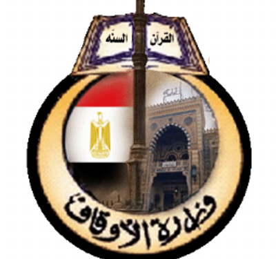 الأوقاف تعلن تعليمات فتح المساجد والزوايا في شهر رمضان المبارك