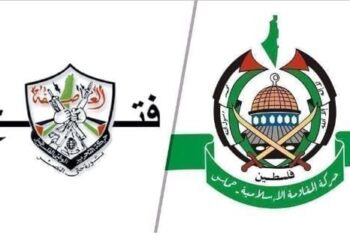 هل تميل كفّة الشعب الفلسطيني إلى صالح حماس أم فتح ؟