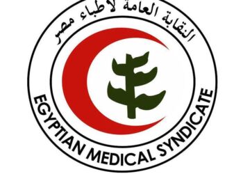 النقابة العامة للأطباء توجه