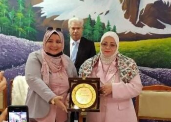 الاتحاد العربي الافريقي الأوروبي للشباب "يكرم الدكتورة بثينة كشك