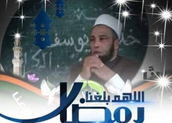 التنمية في الاسلام