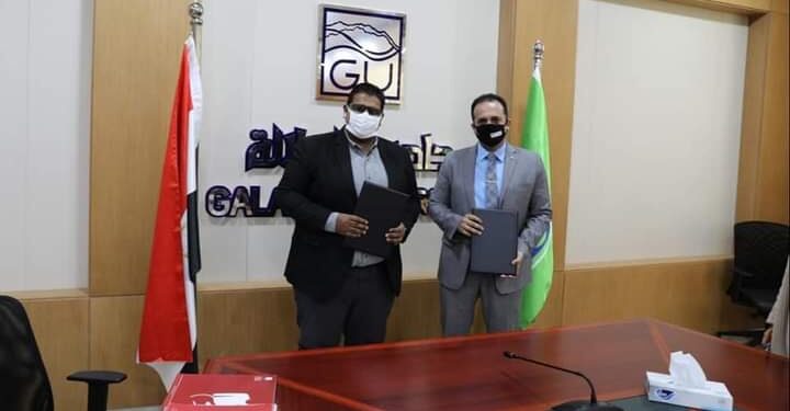 بروتوكول تعاون بين جامعة الجلالة وبنك الكساء المصري