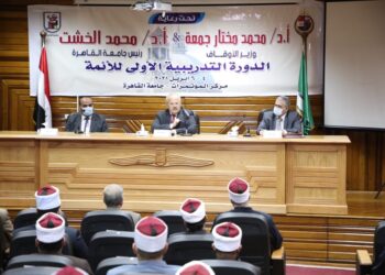 جامعة القاهرة ضرورة العودة إلى الوحي الكريم