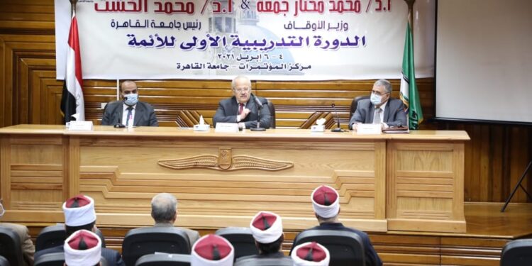 جامعة القاهرة ضرورة العودة إلى الوحي الكريم