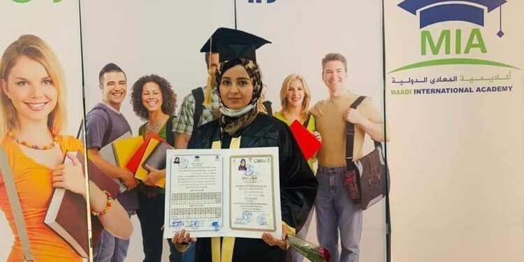 تعرف علي تفاصيل مبادرة أكاديمية المعادي لمساعدة الشباب