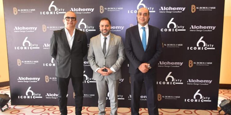 البروج مصر تتعاون مع Alchemy المصممة لقاعة الاحتفالات الرئيسية