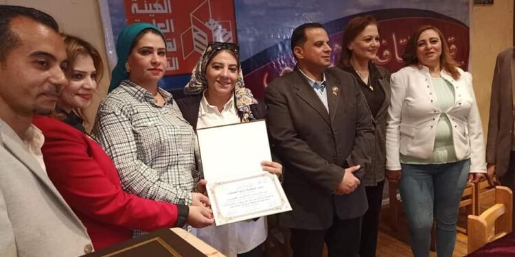 شكر_و_تقدير جمعية