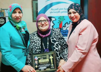 تكريم الدكتورة اقبال السمالوطي