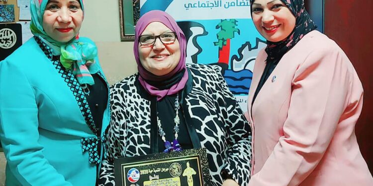 تكريم الدكتورة اقبال السمالوطي