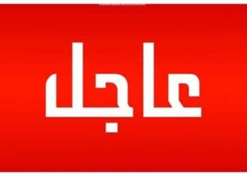 الكبار ينسحبون من دوري السوبر الاوربي