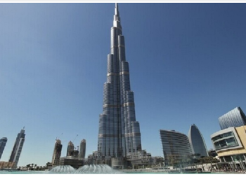 ذي ميرر البريطانية