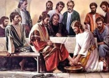 كان بيأسس يوم العهد