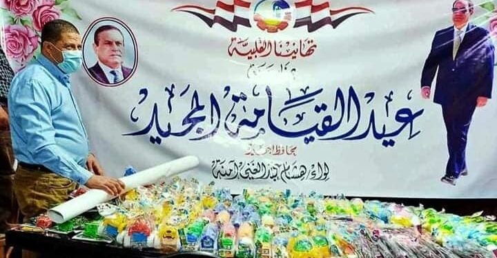 غطاس يتابع المرور