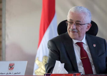 غدا الخميس الامتحان