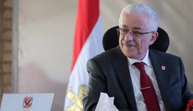 غدا الخميس الامتحان