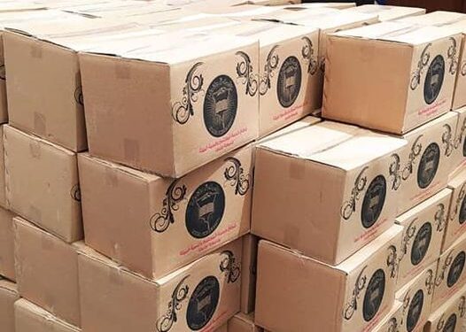 محافظ الغربية وقافلة اجتماعية وندوة إرشادية بنهطاي ضمن مبادرة حياة كريمة