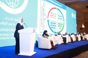 وزيرة التضامن الاجتماعي تشارك في مؤتمر المركز المصري للفكر والدراسات الاستراتيجية