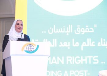 وزيرة التضامن الاجتماعي تشارك في مؤتمر المركز المصري للفكر والدراسات الاستراتيجية