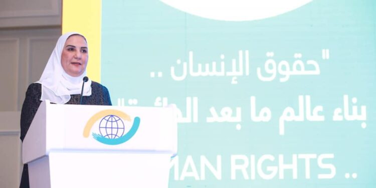 وزيرة التضامن الاجتماعي تشارك في مؤتمر المركز المصري للفكر والدراسات الاستراتيجية