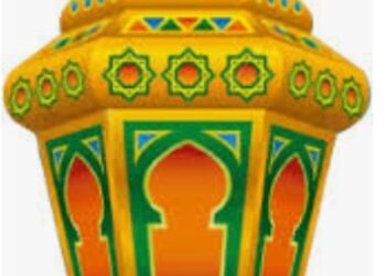 معلومة اليوم " حقائق عن أشهر الرموز فانوس رمضان المبارك "