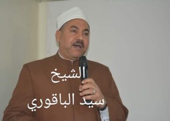 الشيخ سيد الباقوري وكيفية إستقبال فضيلته لشهر رمضان الكريم الفضيل