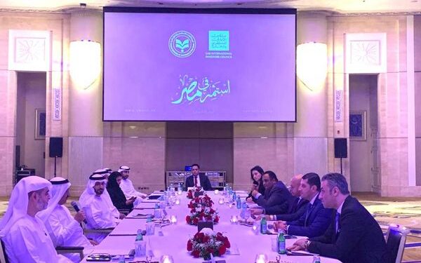 جولة ترويجية