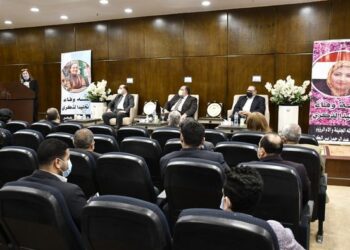 جامعة حلوان