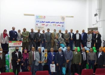 إحتفالية اليوم العالمي