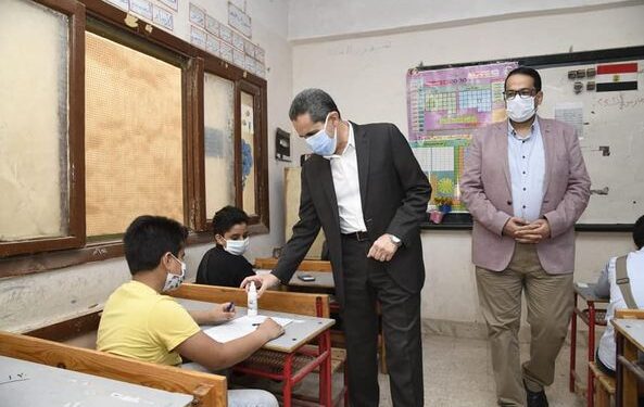 محافظ الغربية