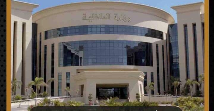 أجهزة وزارة الداخلية على مستوى الجمهورية توجيه الحملات الأمنية كلٌ فى مجال تخصصه